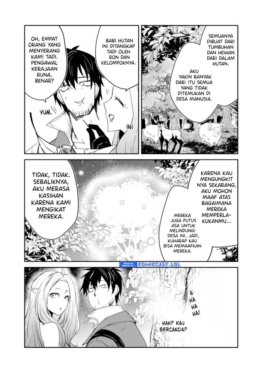 mannen-d-rank-no-chuunen-boukensha-yotta-ikioi-de-densetsu-no-ken-wo-hikkonuku - Chapter: 36