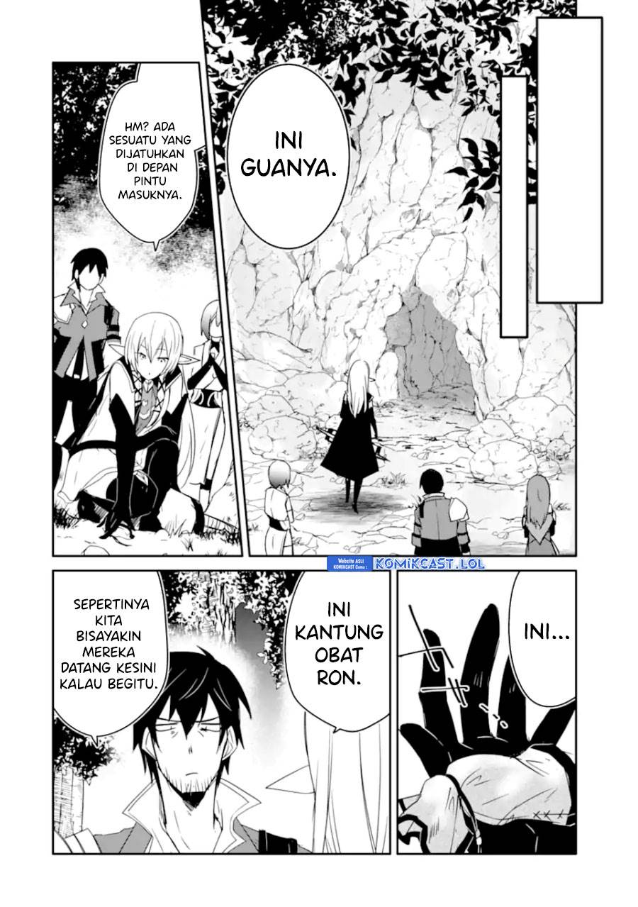 mannen-d-rank-no-chuunen-boukensha-yotta-ikioi-de-densetsu-no-ken-wo-hikkonuku - Chapter: 37