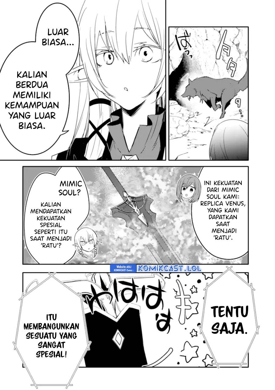 mannen-d-rank-no-chuunen-boukensha-yotta-ikioi-de-densetsu-no-ken-wo-hikkonuku - Chapter: 37