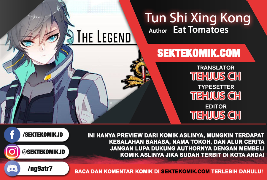 tun-shi-xing-kong - Chapter: 5