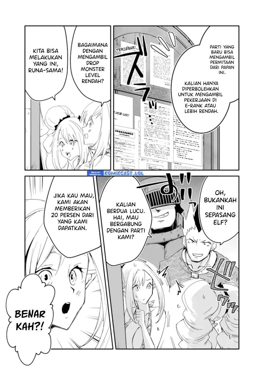 mannen-d-rank-no-chuunen-boukensha-yotta-ikioi-de-densetsu-no-ken-wo-hikkonuku - Chapter: 40