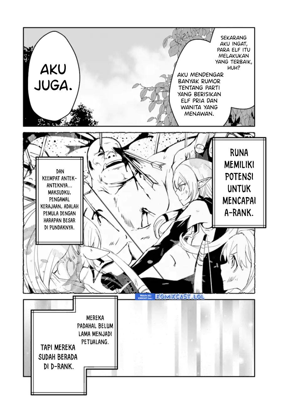 mannen-d-rank-no-chuunen-boukensha-yotta-ikioi-de-densetsu-no-ken-wo-hikkonuku - Chapter: 41