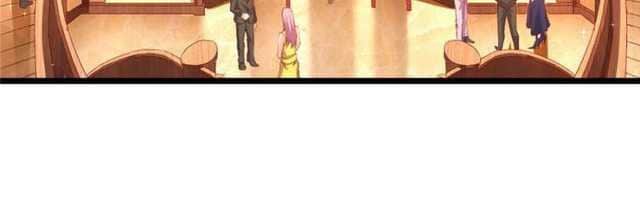 gold-system - Chapter: 68
