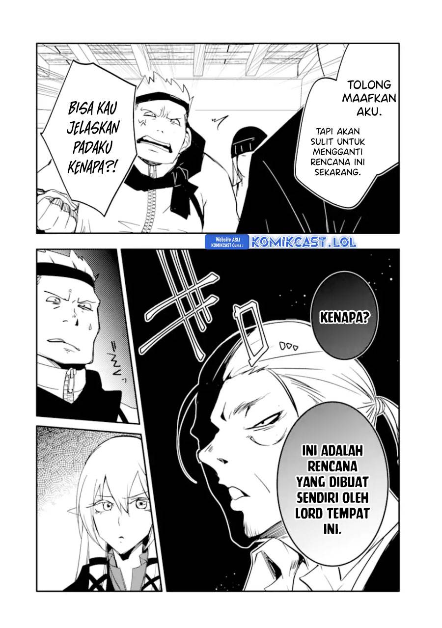 mannen-d-rank-no-chuunen-boukensha-yotta-ikioi-de-densetsu-no-ken-wo-hikkonuku - Chapter: 42