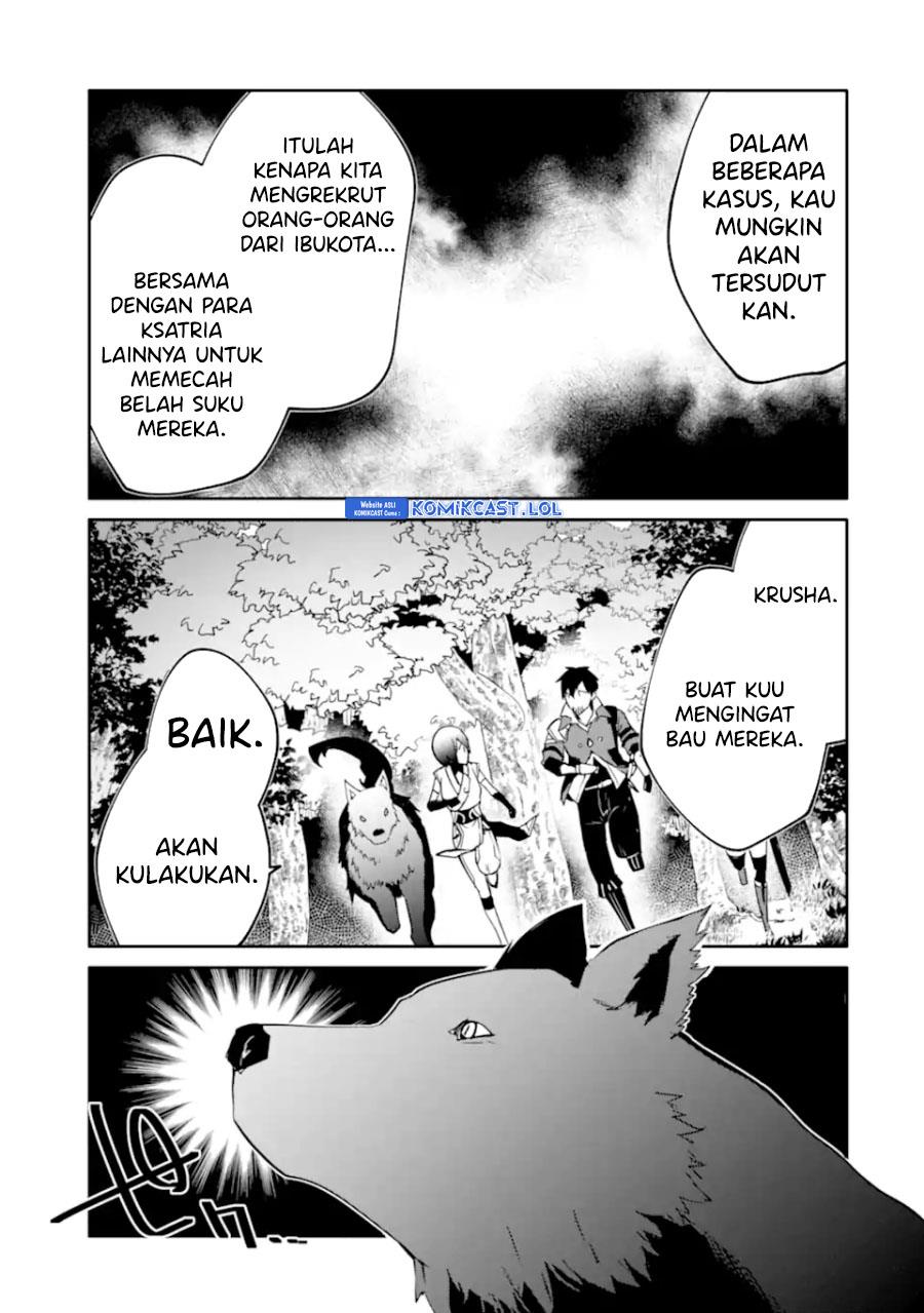 mannen-d-rank-no-chuunen-boukensha-yotta-ikioi-de-densetsu-no-ken-wo-hikkonuku - Chapter: 44