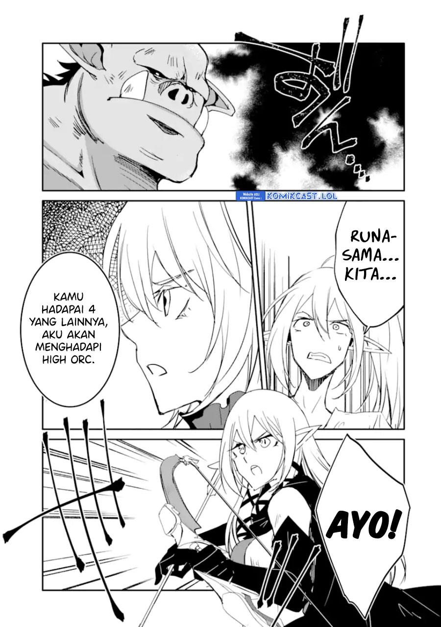 mannen-d-rank-no-chuunen-boukensha-yotta-ikioi-de-densetsu-no-ken-wo-hikkonuku - Chapter: 44