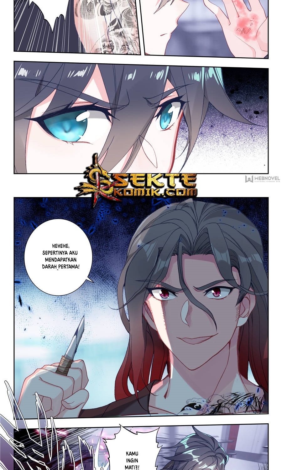 tun-shi-xing-kong - Chapter: 11