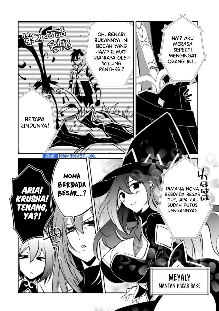 mannen-d-rank-no-chuunen-boukensha-yotta-ikioi-de-densetsu-no-ken-wo-hikkonuku - Chapter: 45