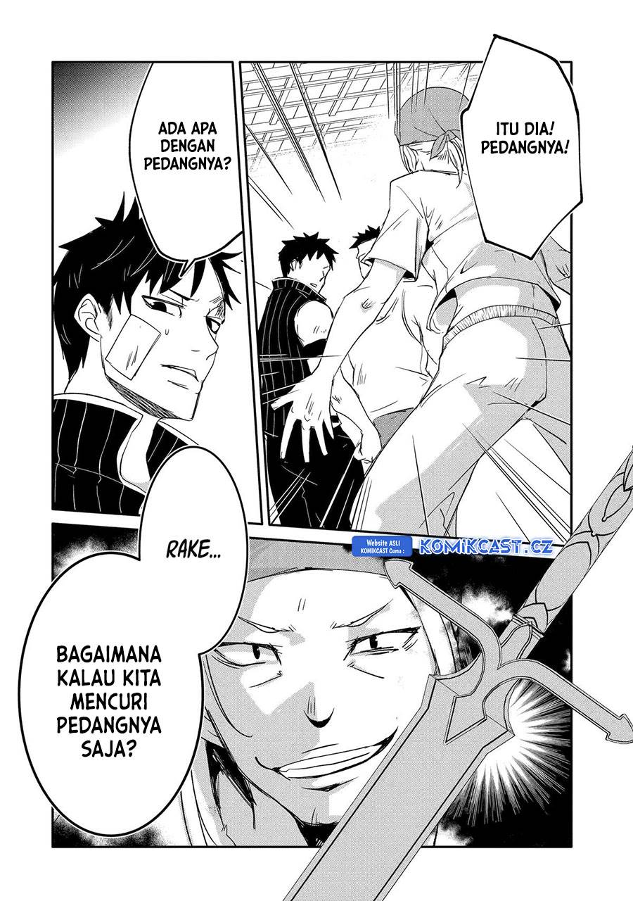 mannen-d-rank-no-chuunen-boukensha-yotta-ikioi-de-densetsu-no-ken-wo-hikkonuku - Chapter: 47