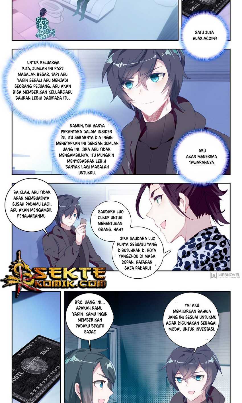 tun-shi-xing-kong - Chapter: 15