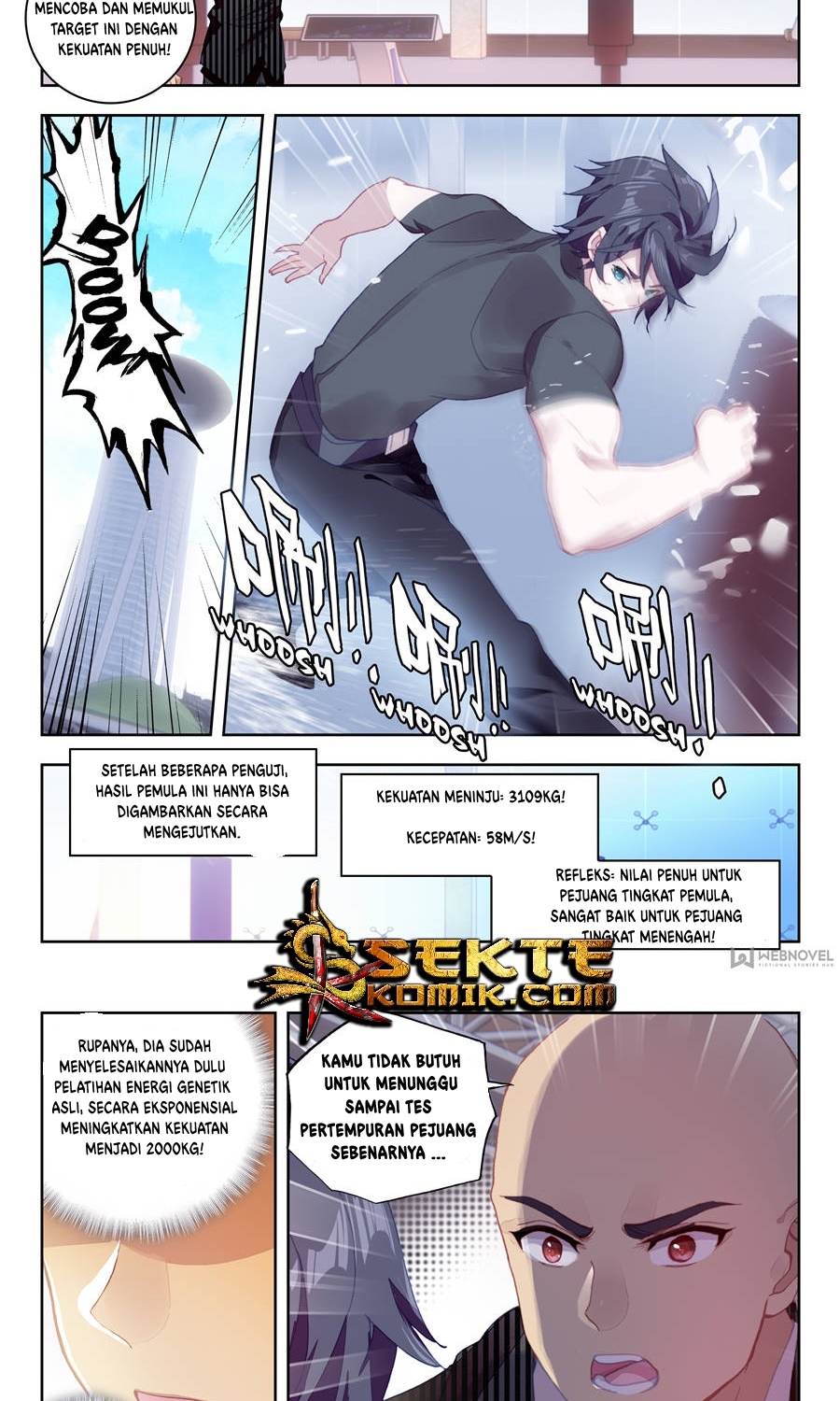 tun-shi-xing-kong - Chapter: 16