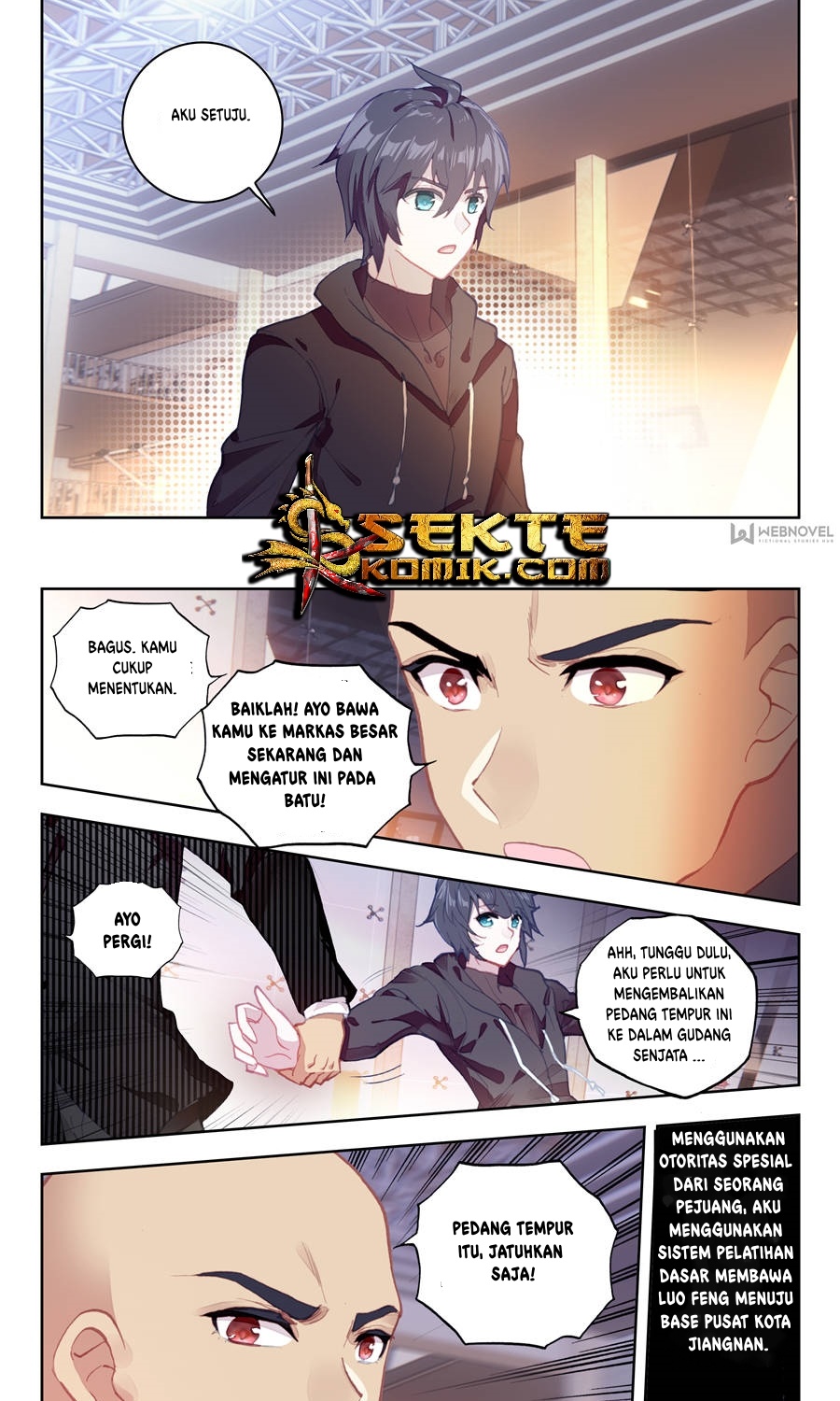 tun-shi-xing-kong - Chapter: 16