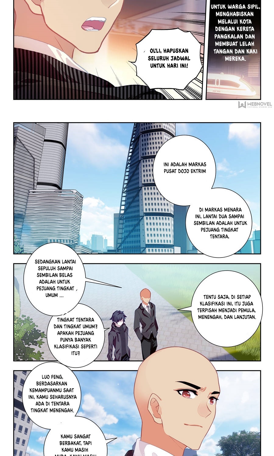 tun-shi-xing-kong - Chapter: 16