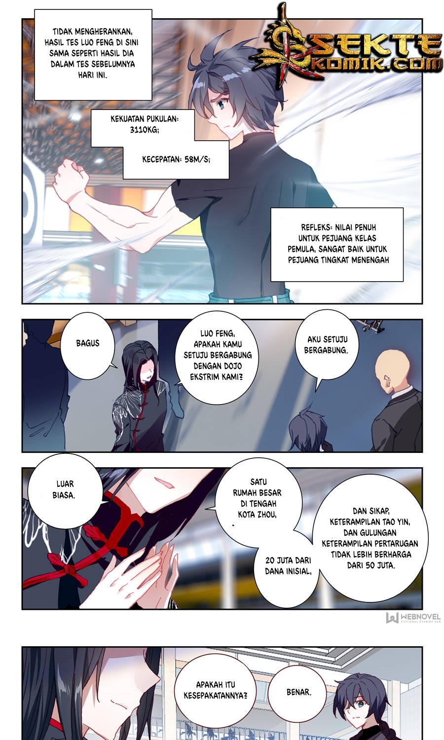 tun-shi-xing-kong - Chapter: 17