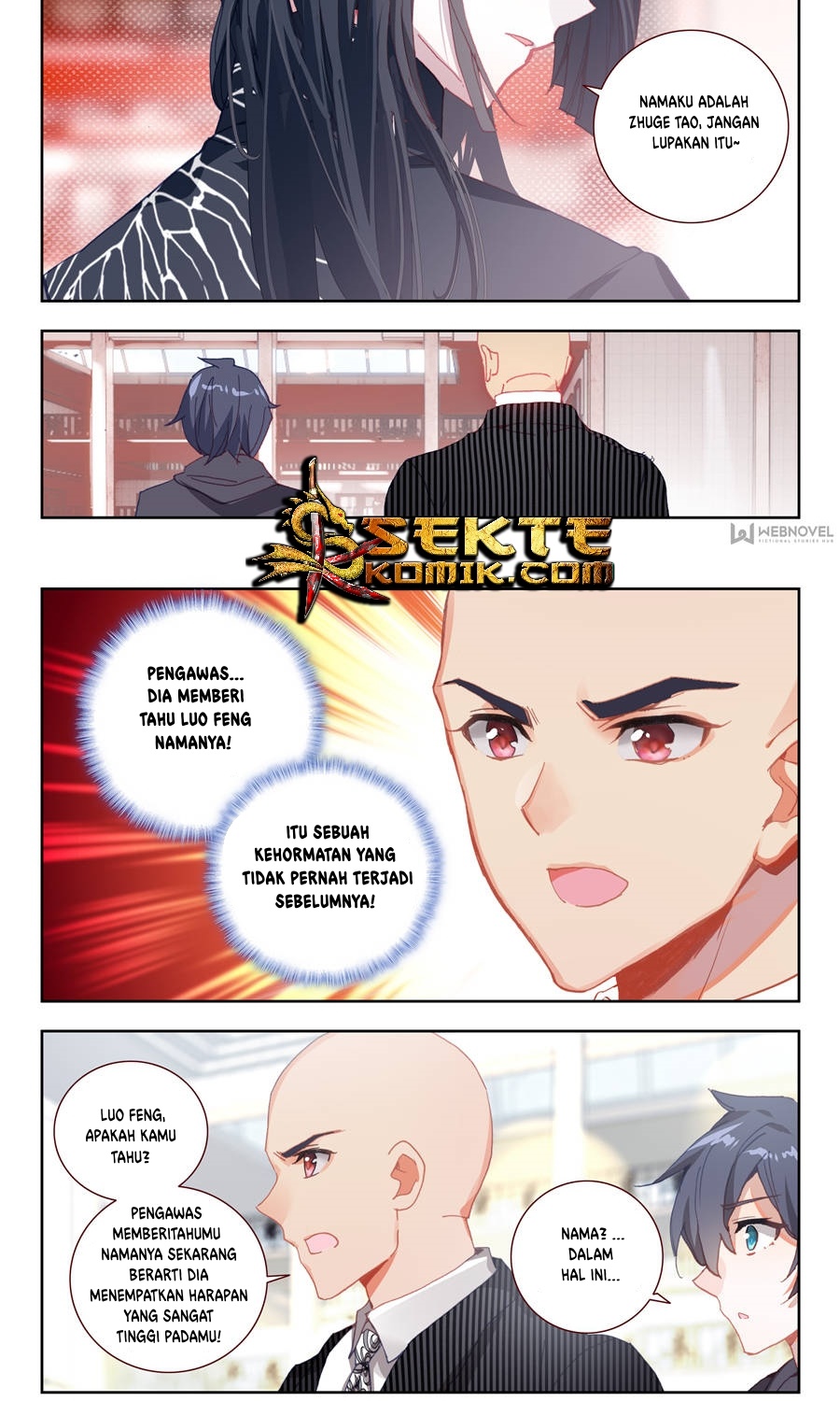 tun-shi-xing-kong - Chapter: 17