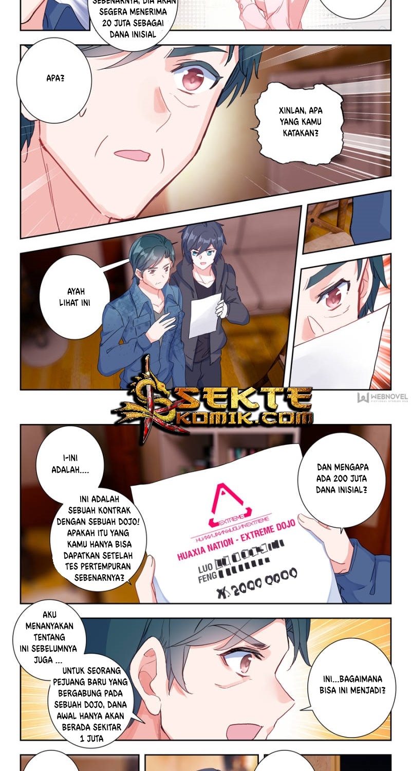 tun-shi-xing-kong - Chapter: 18