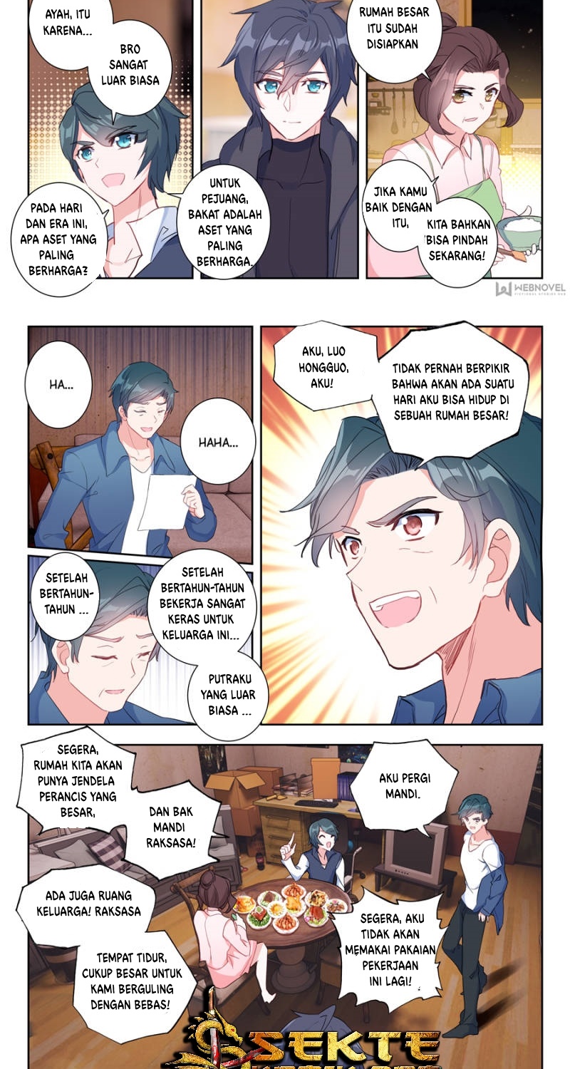 tun-shi-xing-kong - Chapter: 18