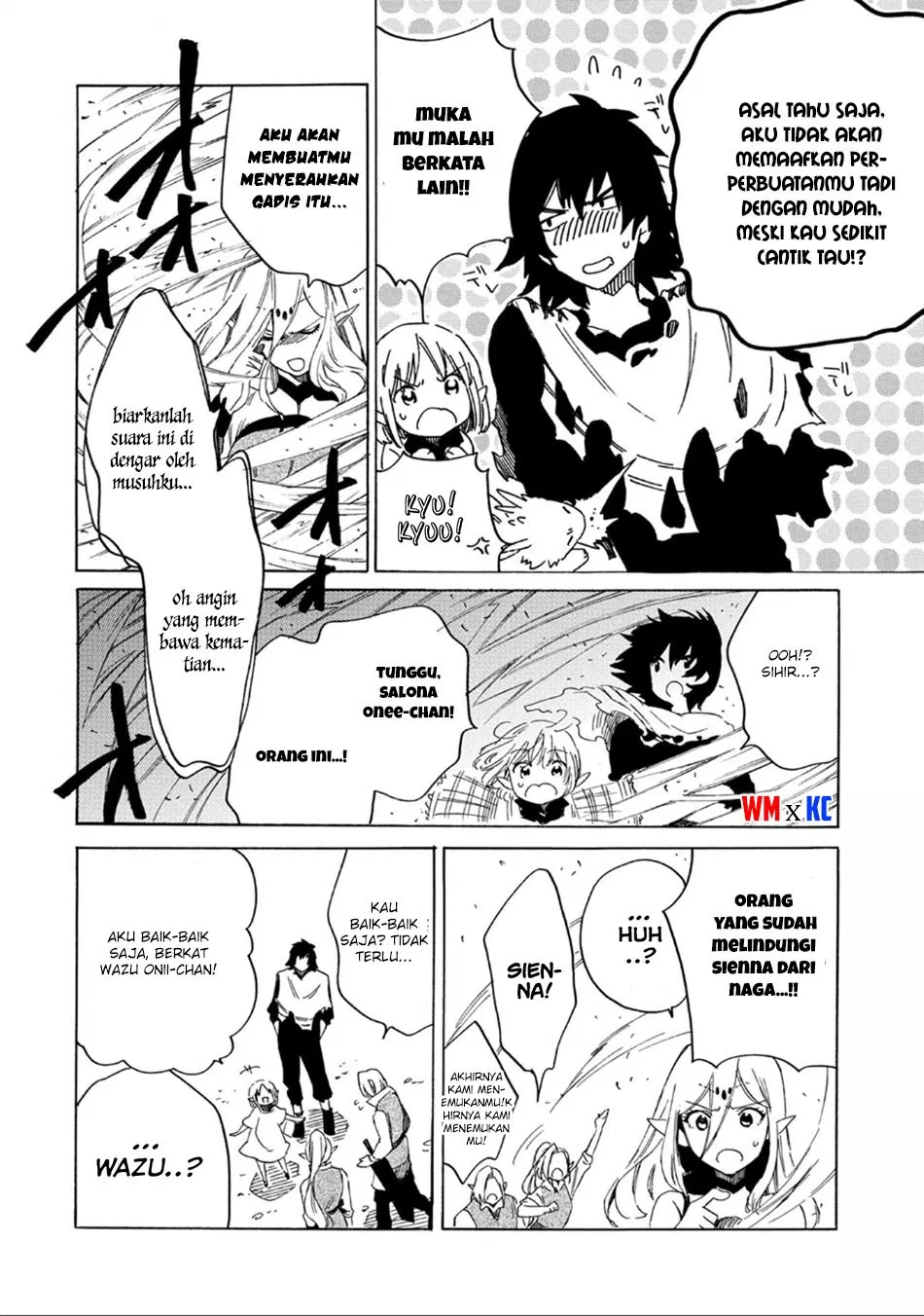 sono-mono-nochi-ni-nariie-shinichirou - Chapter: 01.1