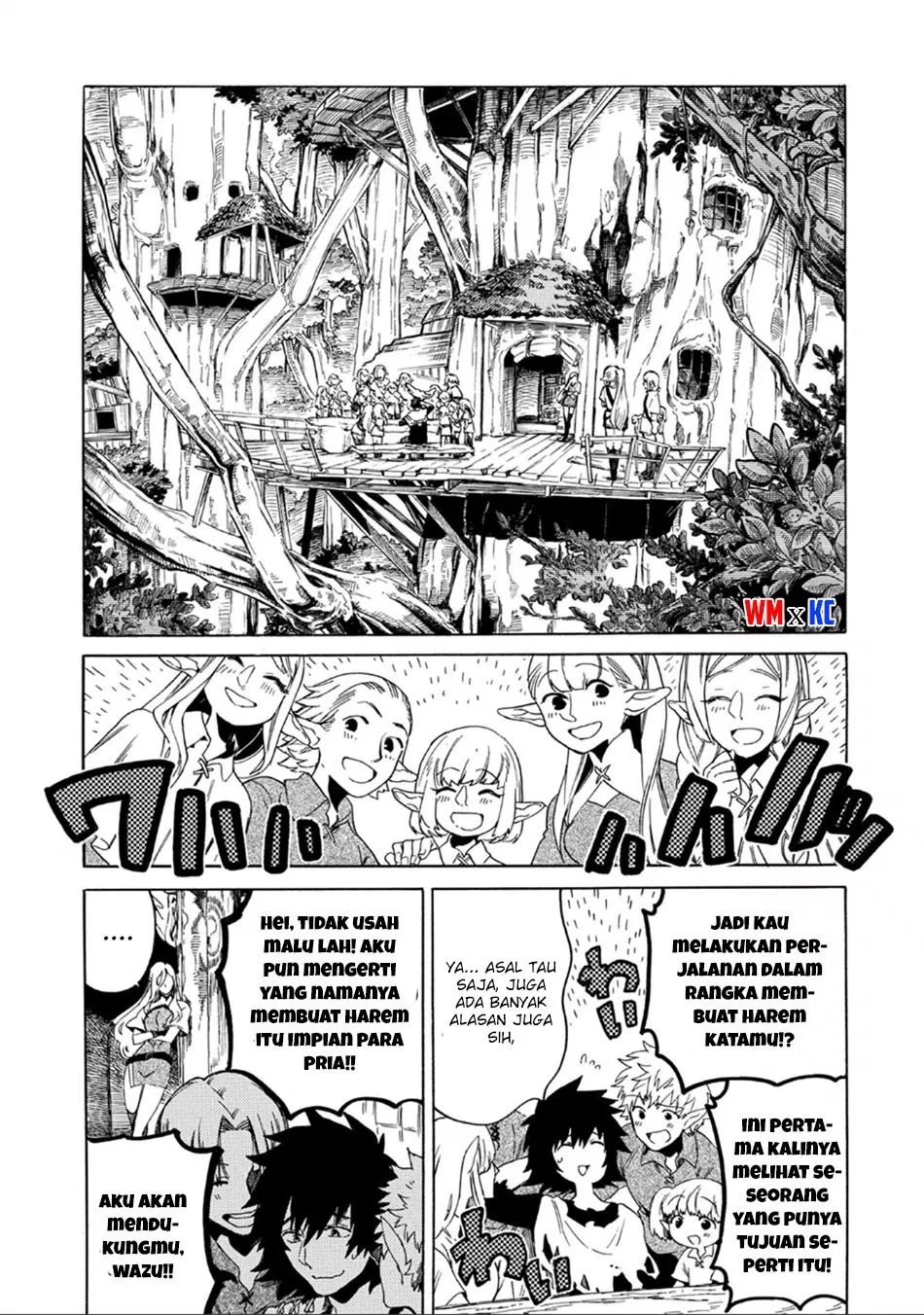 sono-mono-nochi-ni-nariie-shinichirou - Chapter: 01.1