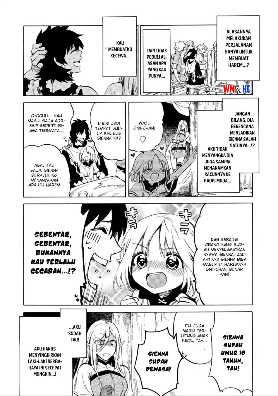 sono-mono-nochi-ni-nariie-shinichirou - Chapter: 01.1