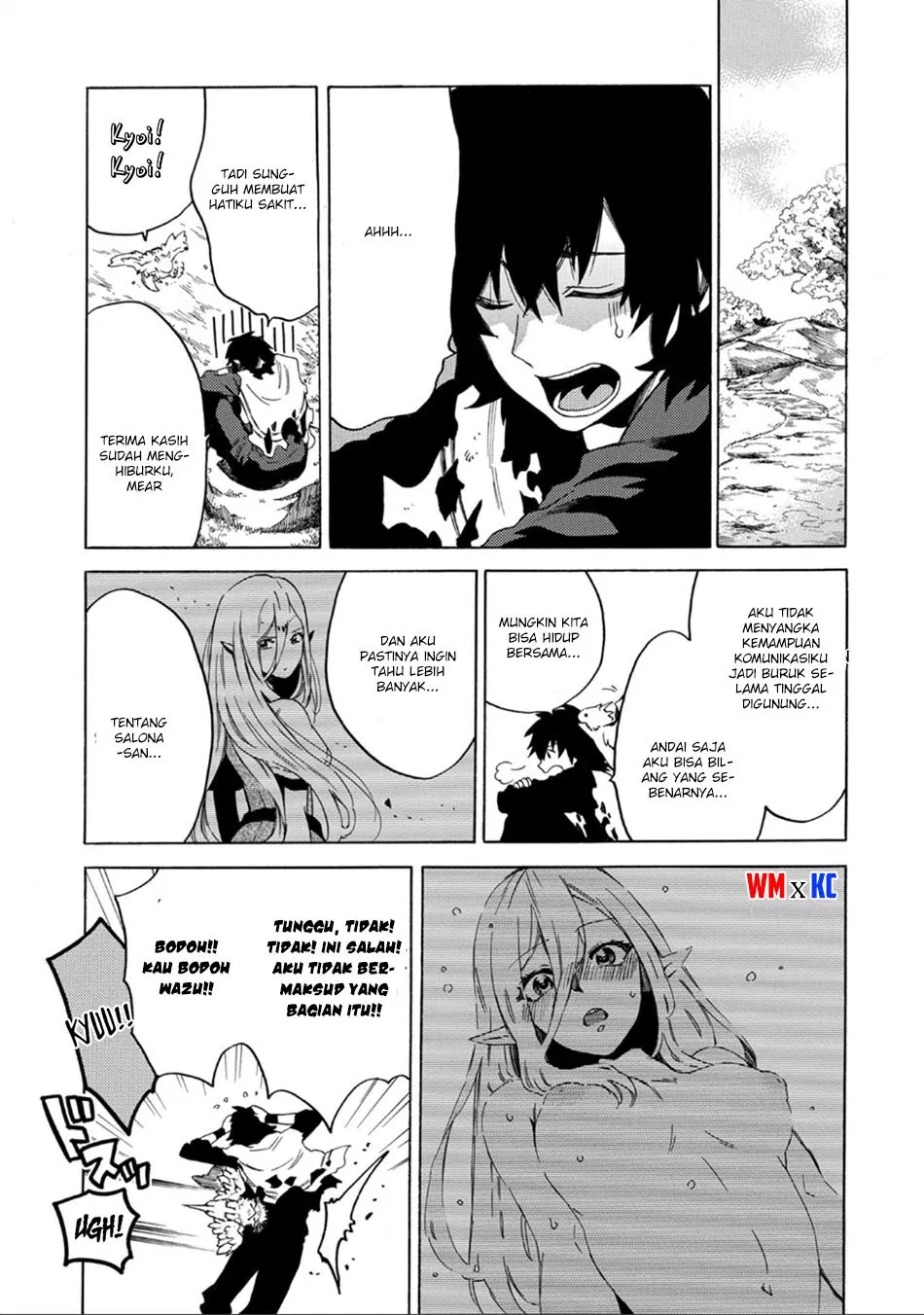 sono-mono-nochi-ni-nariie-shinichirou - Chapter: 01.2