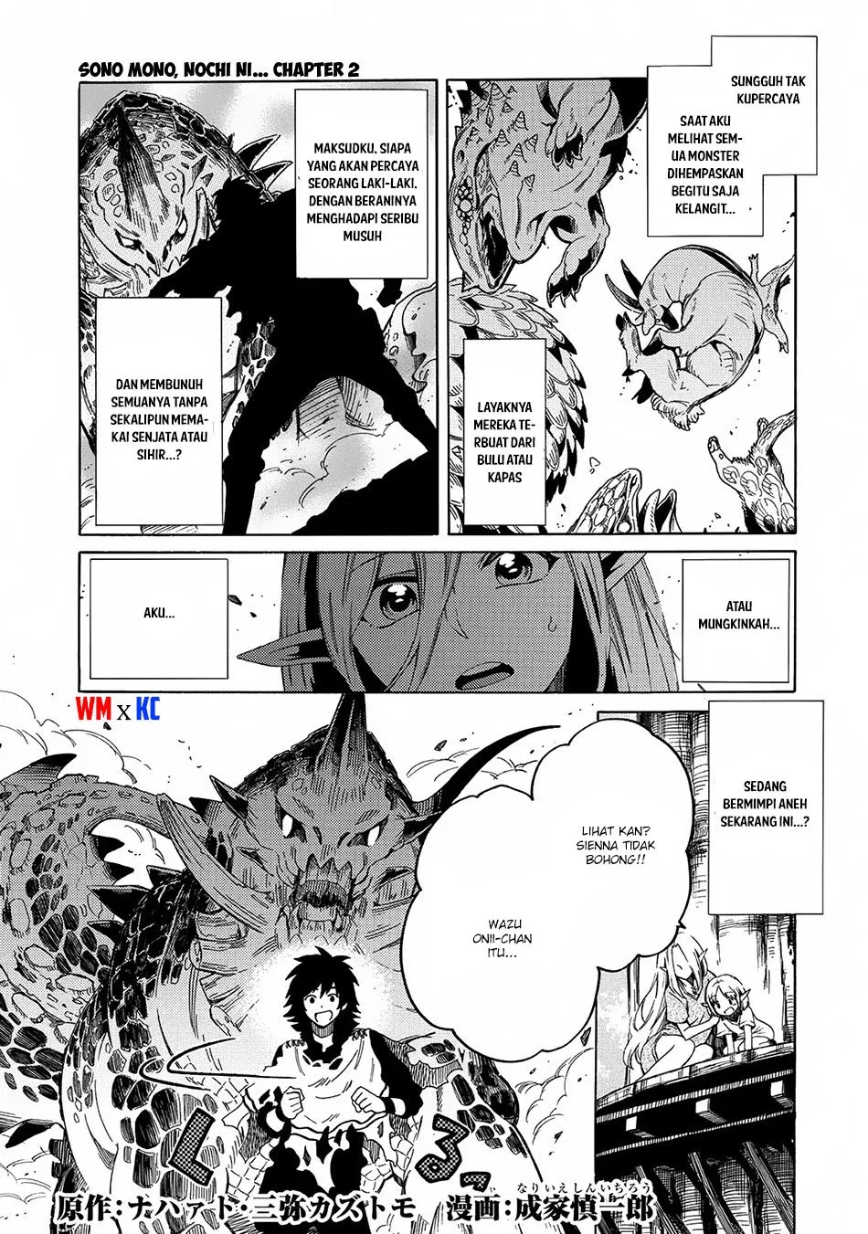 sono-mono-nochi-ni-nariie-shinichirou - Chapter: 02