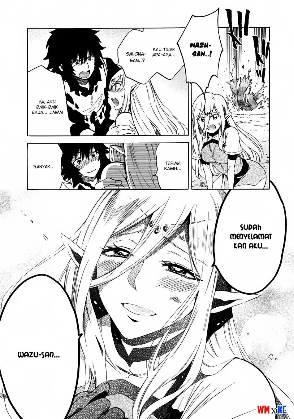 sono-mono-nochi-ni-nariie-shinichirou - Chapter: 02