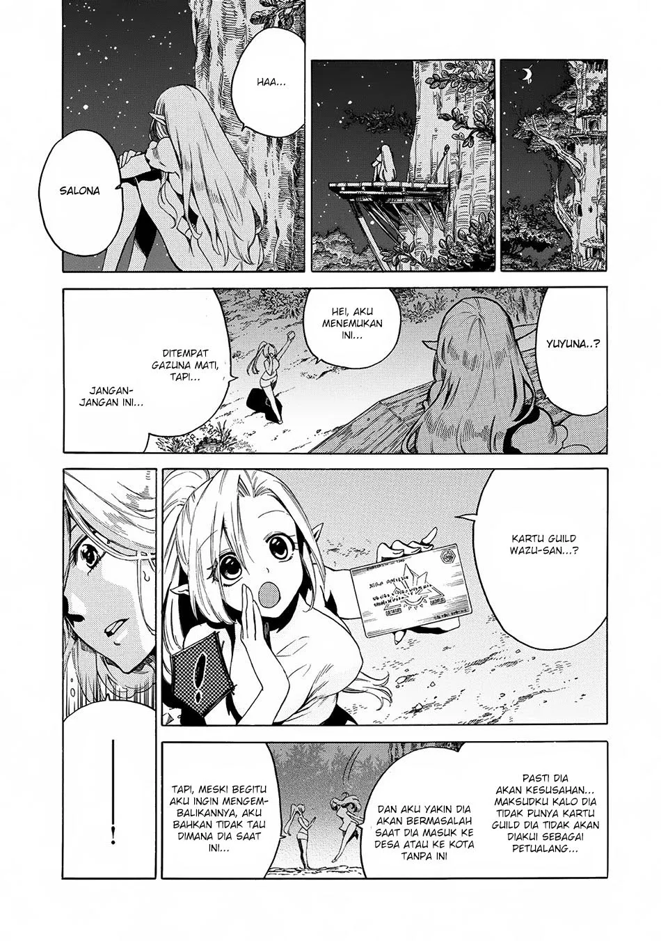 sono-mono-nochi-ni-nariie-shinichirou - Chapter: 02