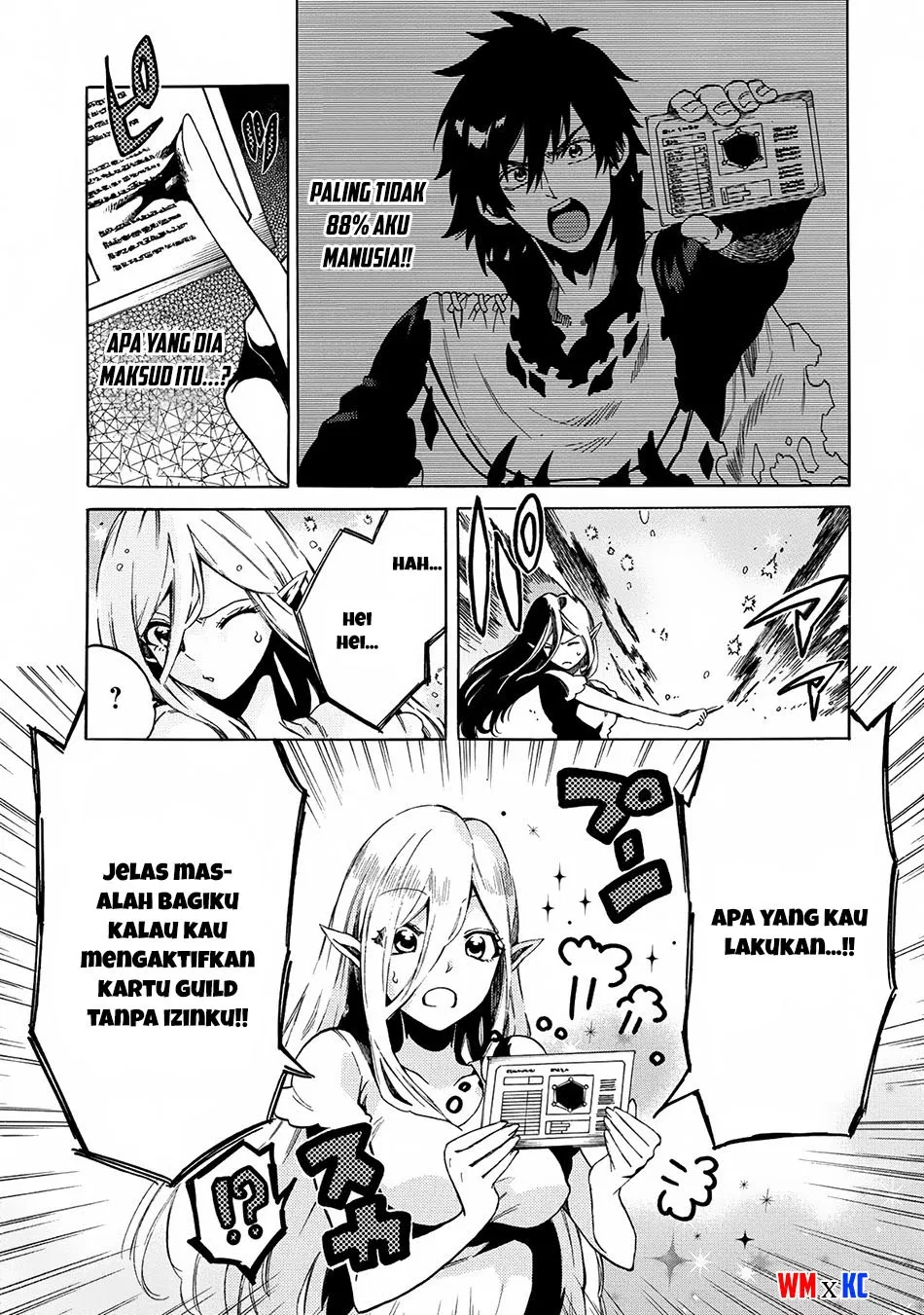 sono-mono-nochi-ni-nariie-shinichirou - Chapter: 02