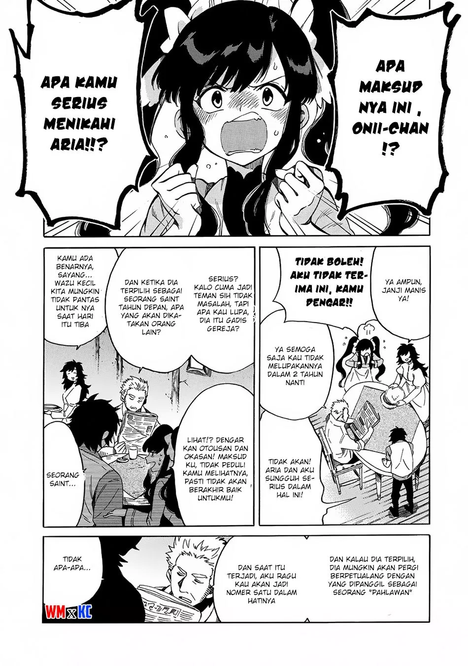 sono-mono-nochi-ni-nariie-shinichirou - Chapter: 03