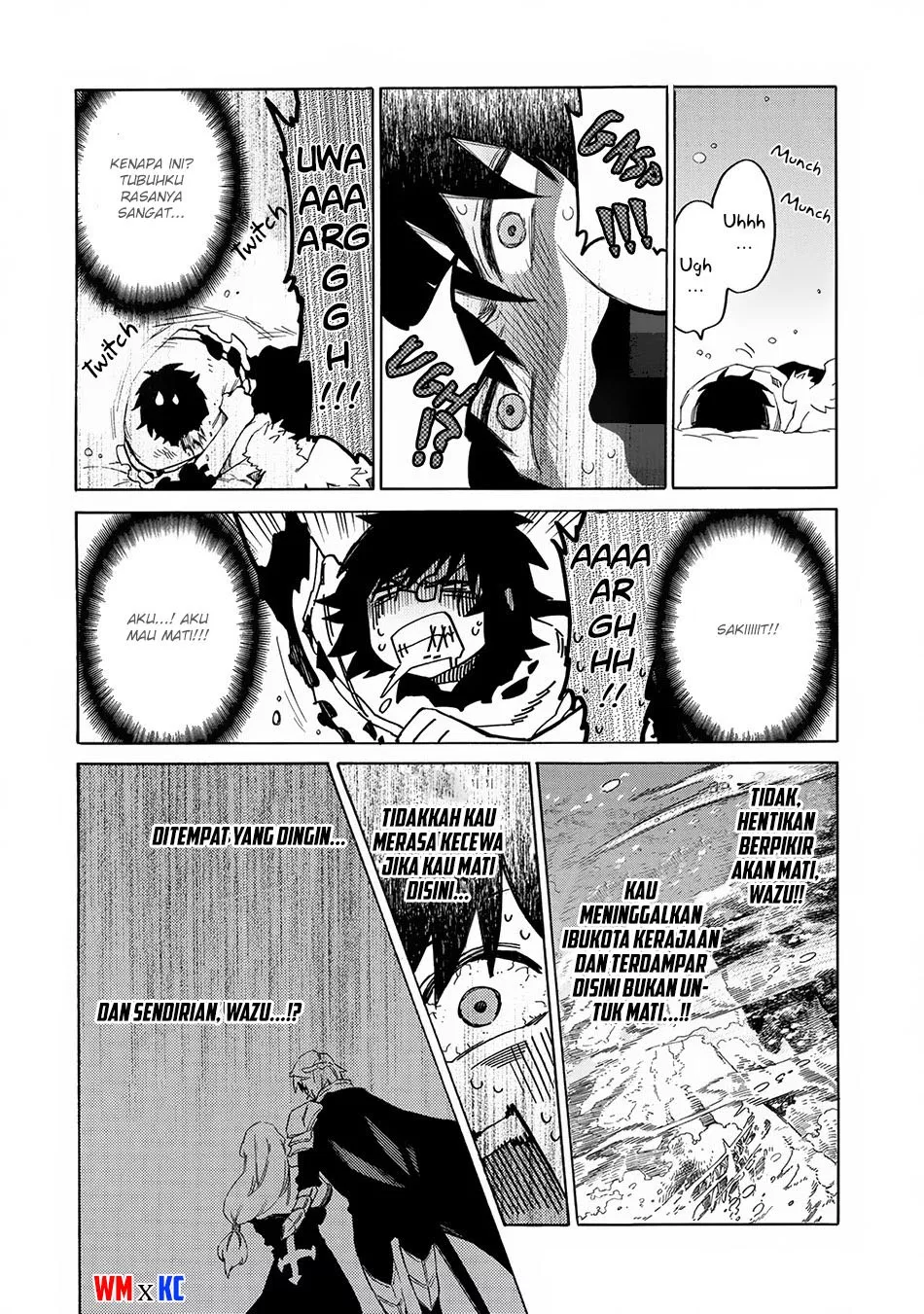 sono-mono-nochi-ni-nariie-shinichirou - Chapter: 04