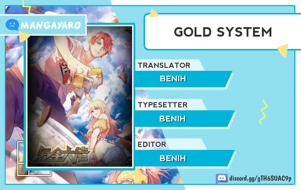 gold-system - Chapter: 82