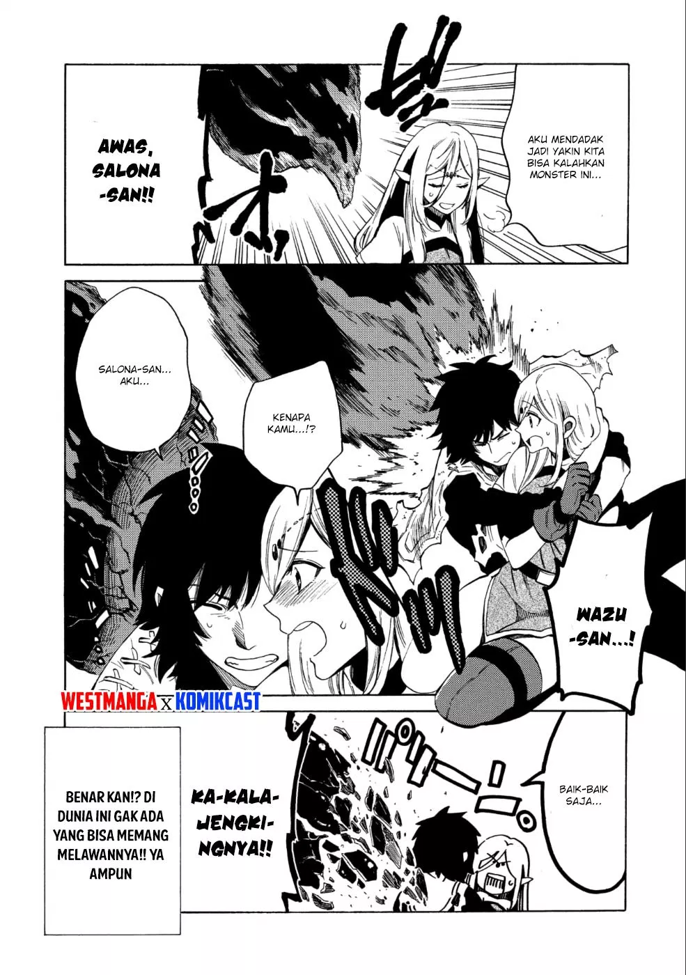 sono-mono-nochi-ni-nariie-shinichirou - Chapter: 05.5