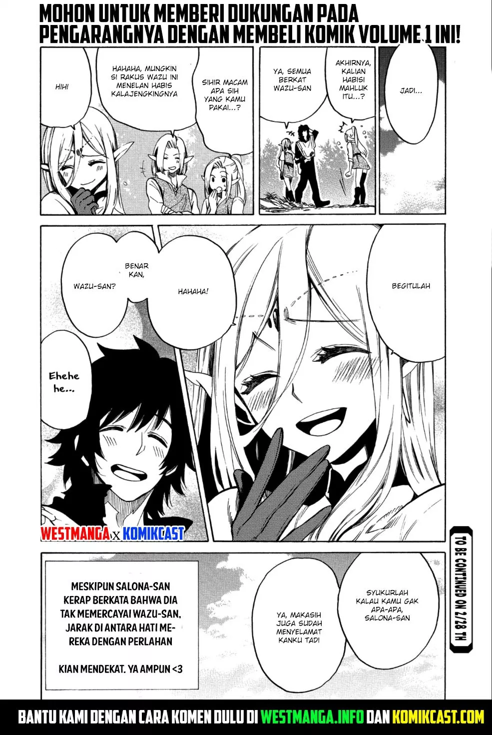 sono-mono-nochi-ni-nariie-shinichirou - Chapter: 05.5