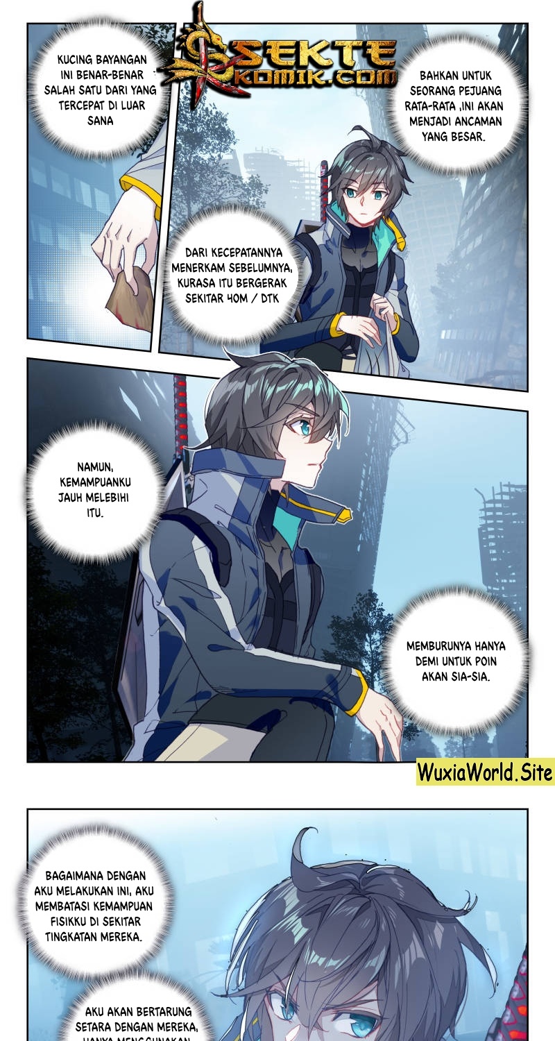 tun-shi-xing-kong - Chapter: 25