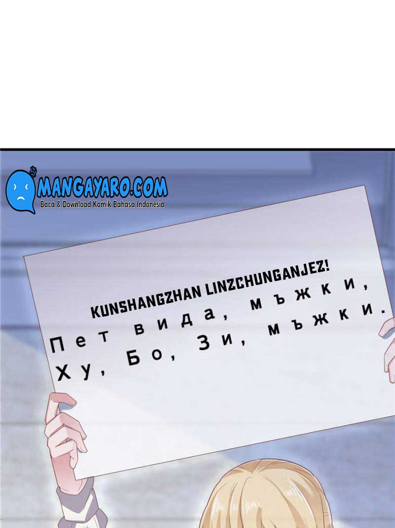 gold-system - Chapter: 84