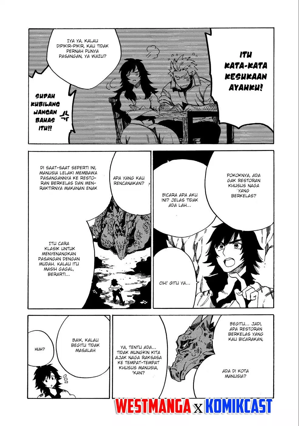 sono-mono-nochi-ni-nariie-shinichirou - Chapter: 07