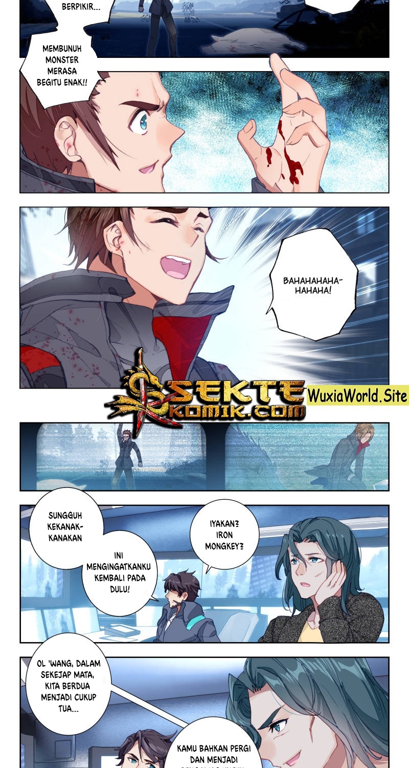 tun-shi-xing-kong - Chapter: 26