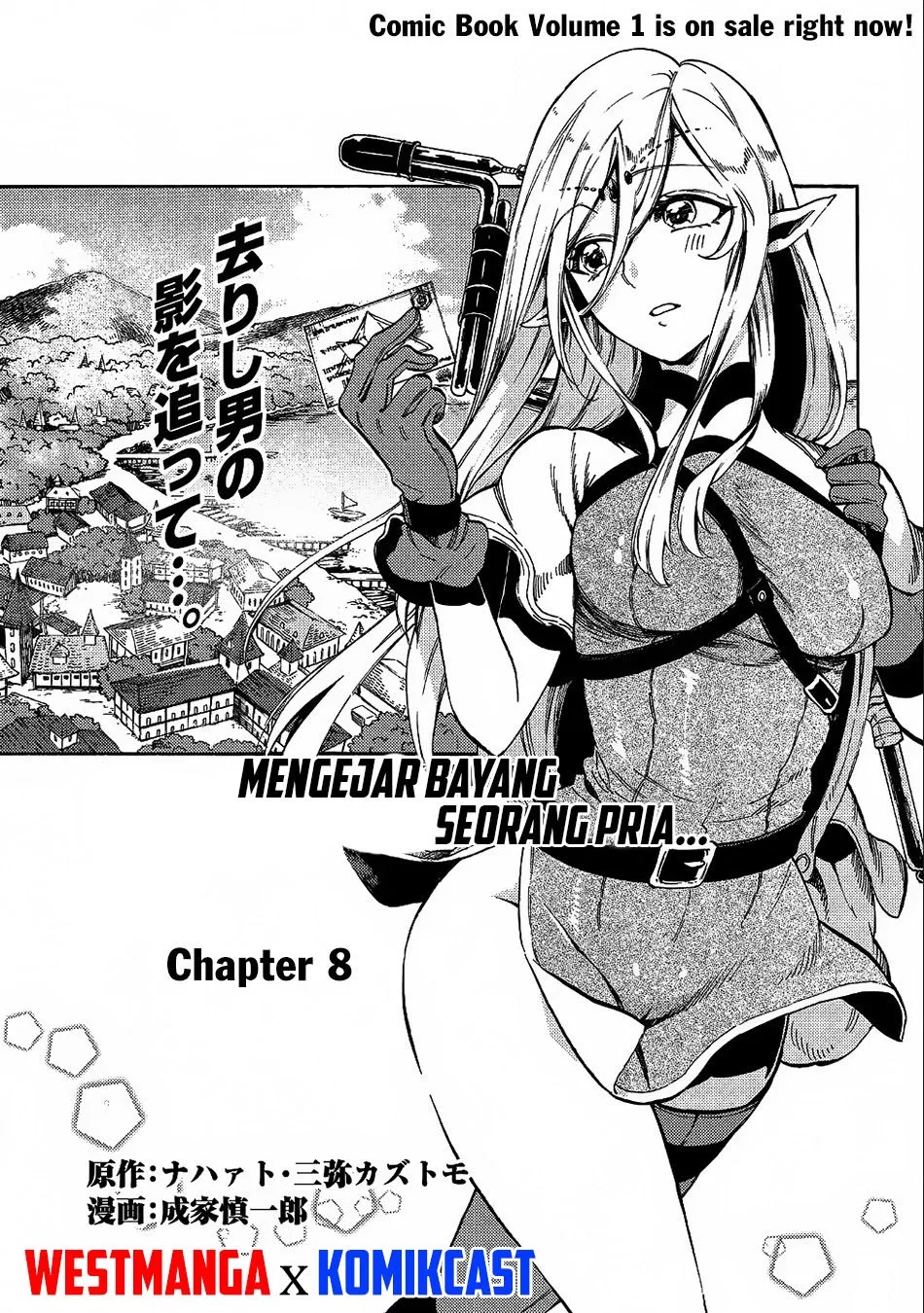 sono-mono-nochi-ni-nariie-shinichirou - Chapter: 08