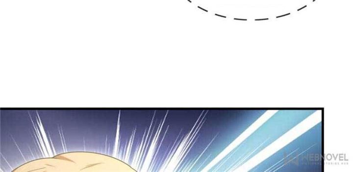 gold-system - Chapter: 86
