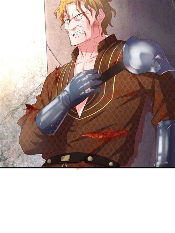 gold-system - Chapter: 86