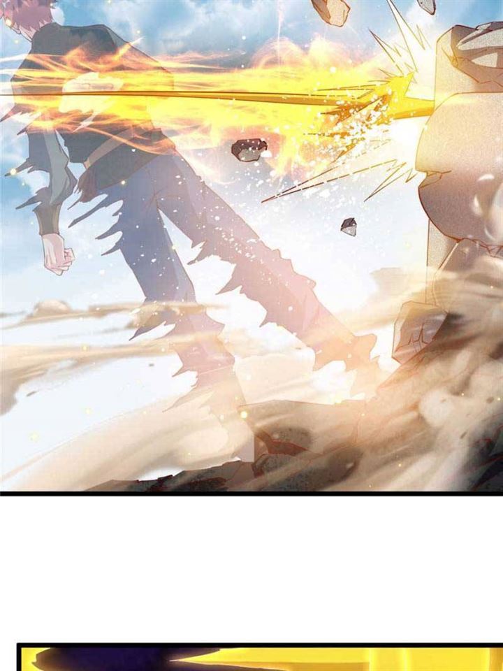 gold-system - Chapter: 87