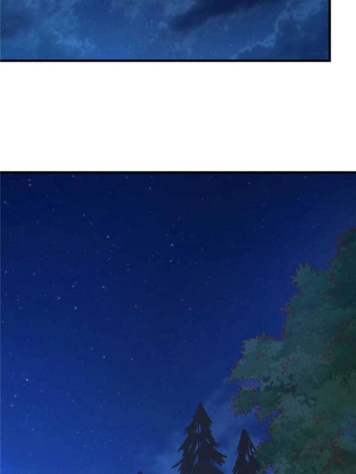 gold-system - Chapter: 87