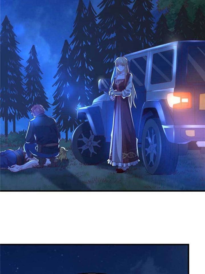 gold-system - Chapter: 87