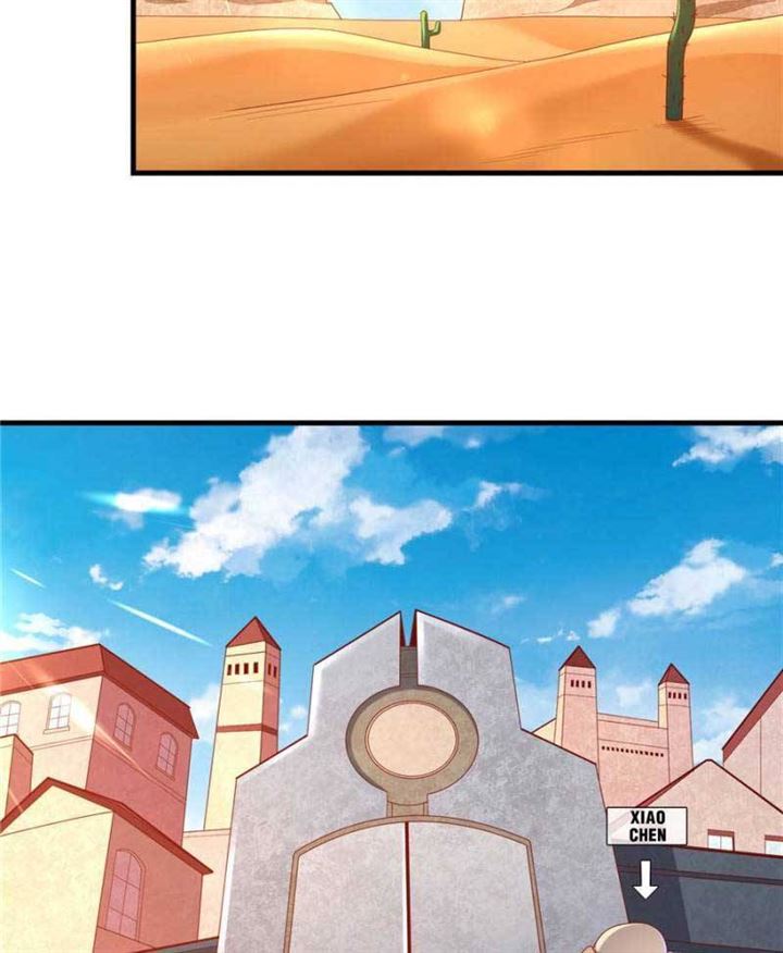 gold-system - Chapter: 87