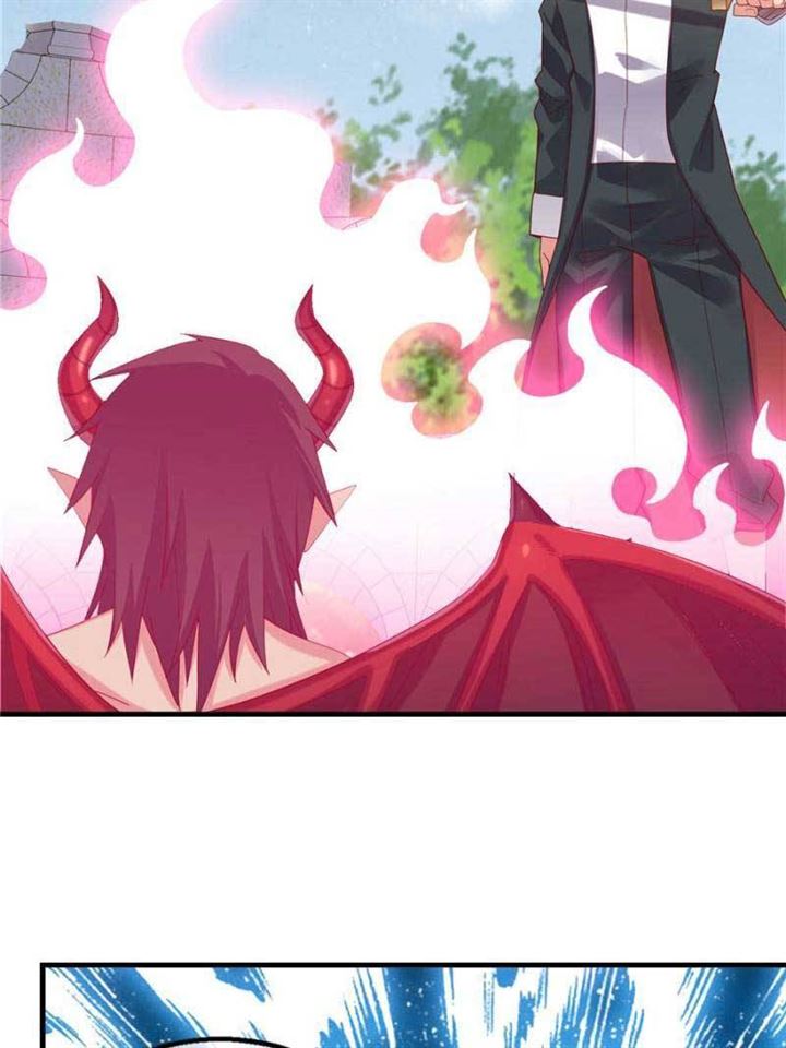 gold-system - Chapter: 87