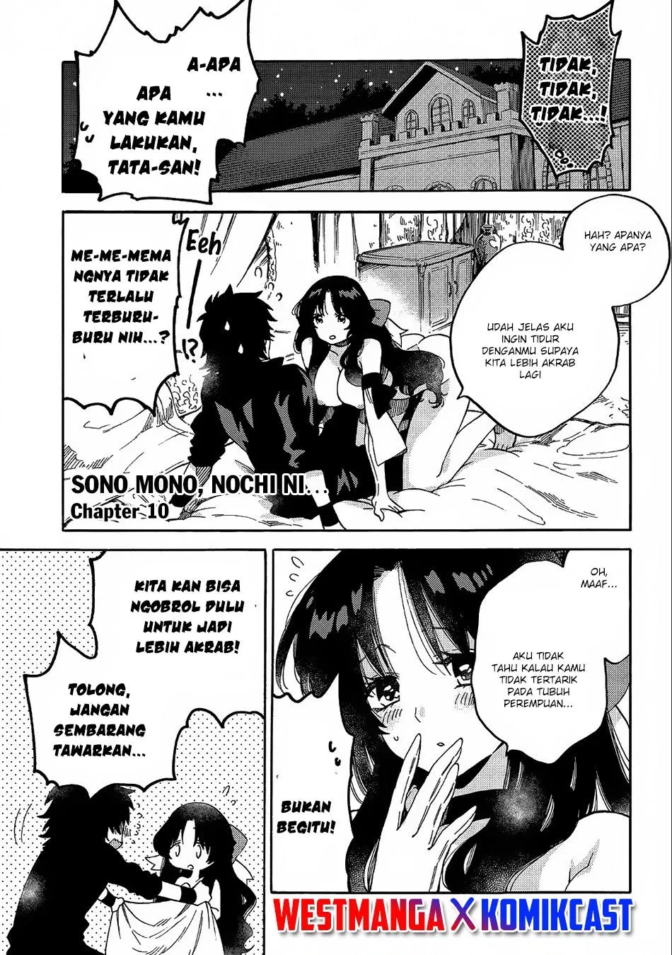 sono-mono-nochi-ni-nariie-shinichirou - Chapter: 10