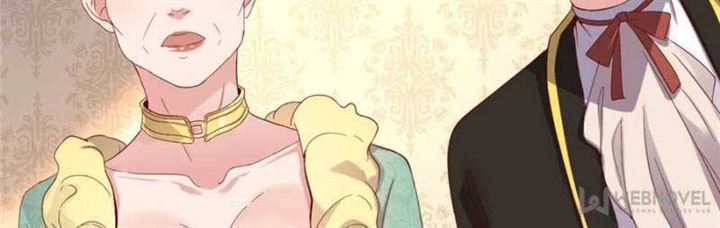 gold-system - Chapter: 88
