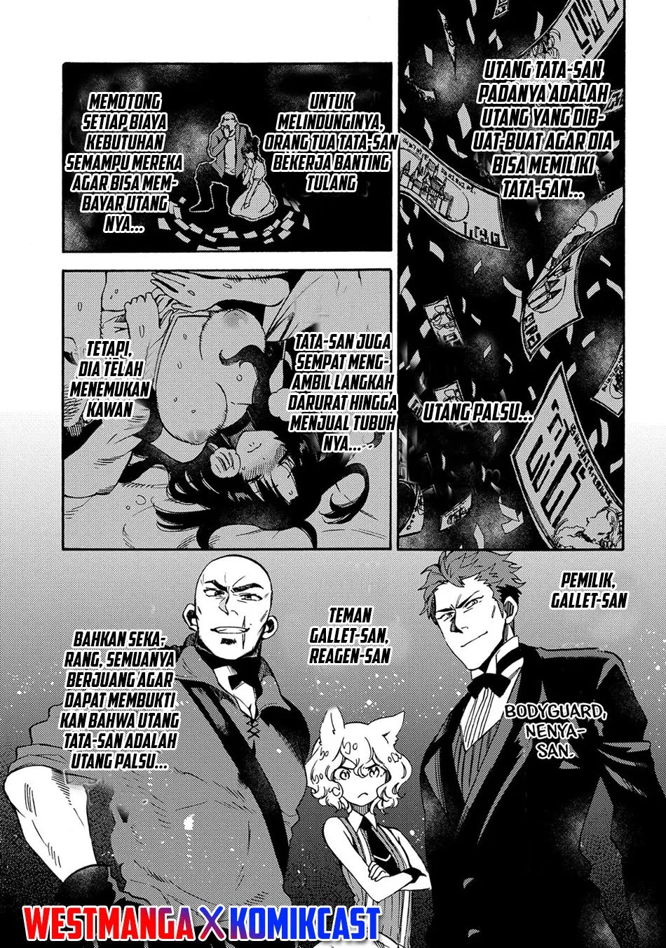 sono-mono-nochi-ni-nariie-shinichirou - Chapter: 11