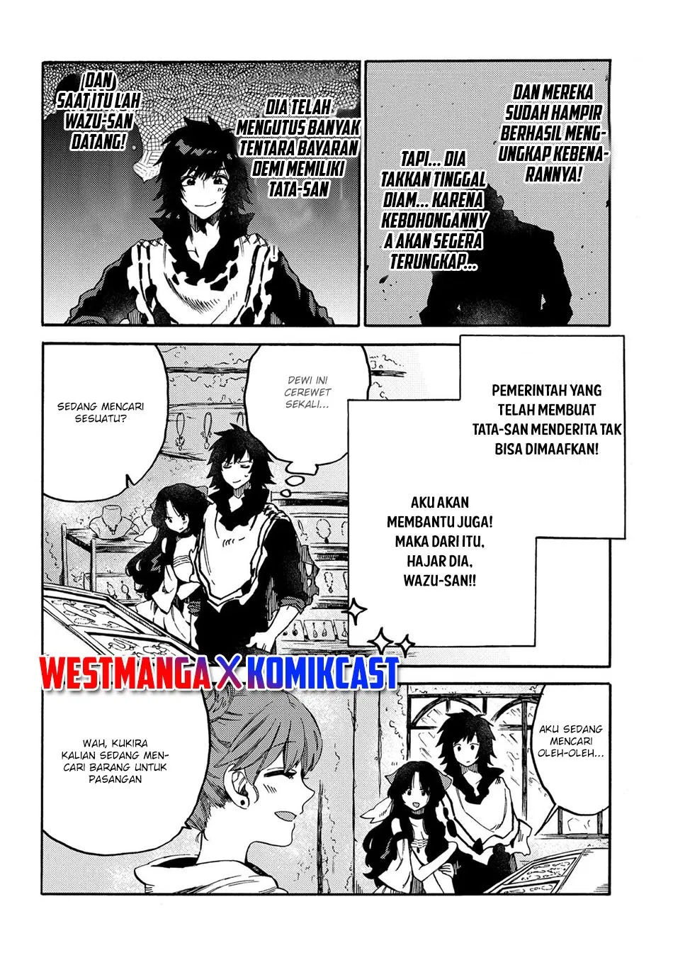 sono-mono-nochi-ni-nariie-shinichirou - Chapter: 11